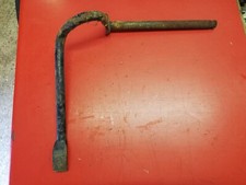 MZ TS250 REAR BRAKE PEDAL