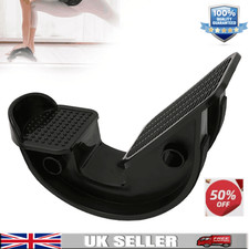 Foot Rocker Calf Stretcher