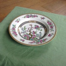  Wedgwood and Co  Dinner Dish Indian Tree 