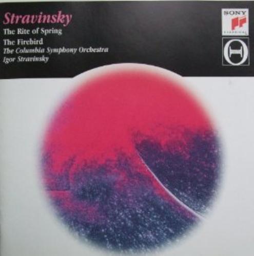 Igor stravinsky - igor,
