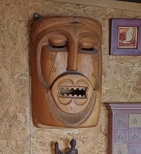 Nigerian Tribal Mask 