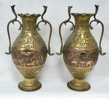 Pair Large Antique Indian