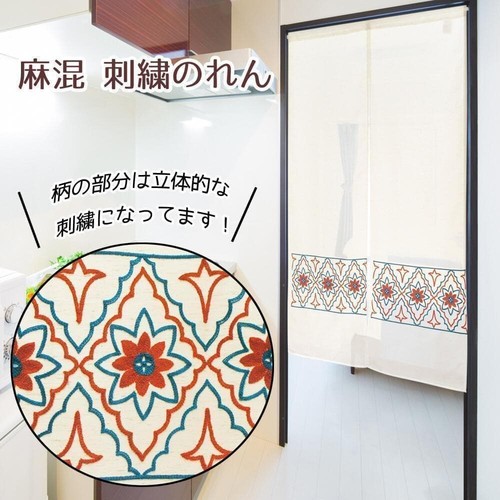 Linen blend embroidered - linen,