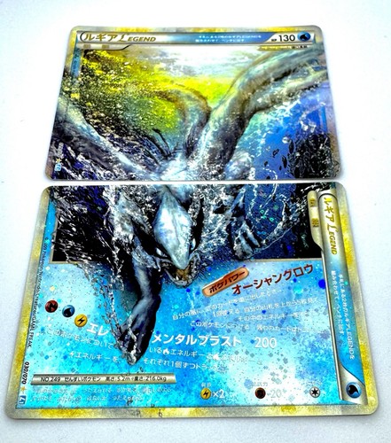 Pokemon lugia legend - lugia, complete