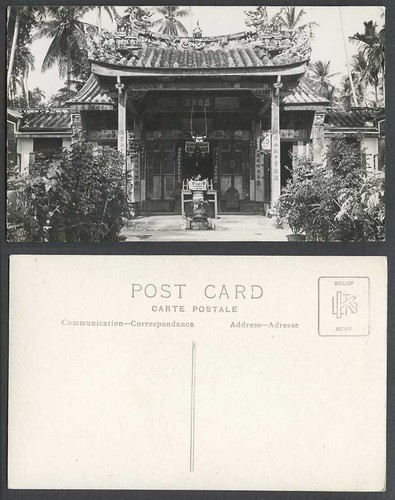 Penang chinese temple palm - temple,,
