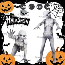 New Kids The Rake suit