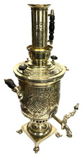 Antique Brass Samovar HAZAZ