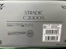 Shimano 20 Stella SW4000XG