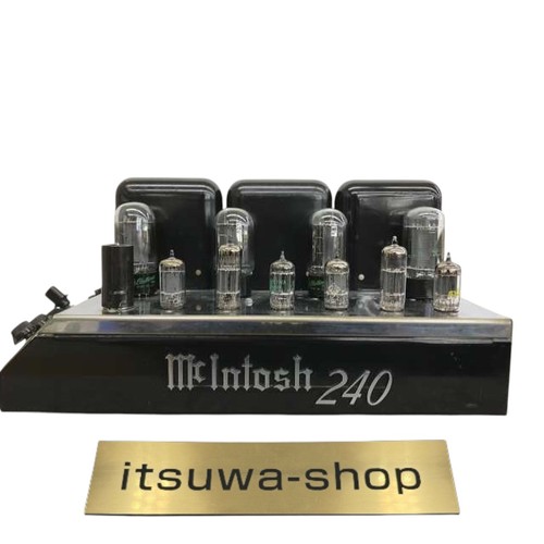 Used maintained mcintosh mc240 - mcintosh,