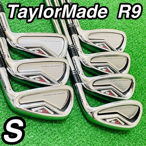 Taylormade irons - taylormade,