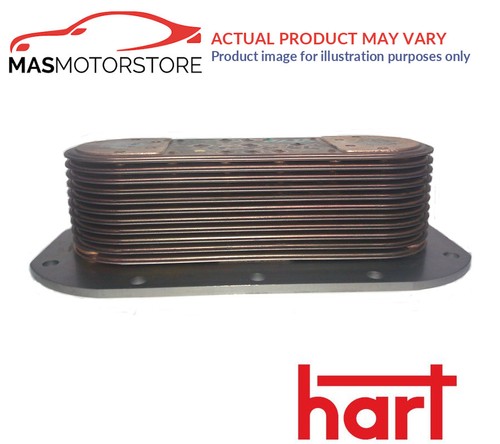 Engine oil cooler hart 636 - oil,
