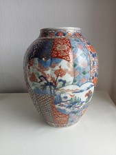 Large antique Japanese Arita