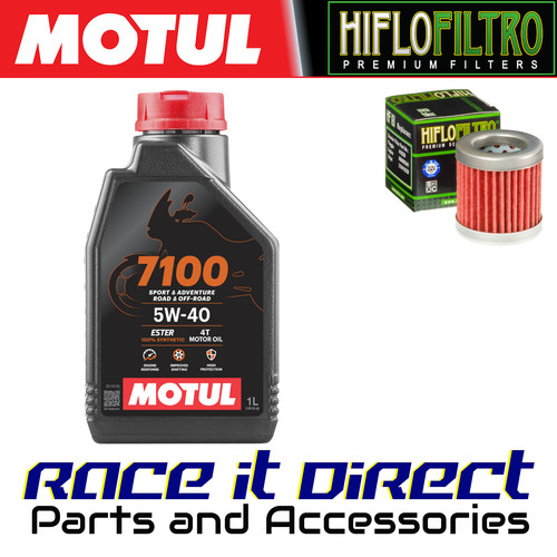Oil and filter for - oil, 125