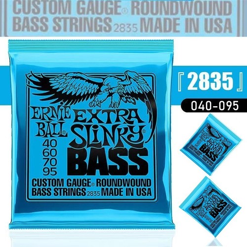 Ernie ball extra slinky - ernie,