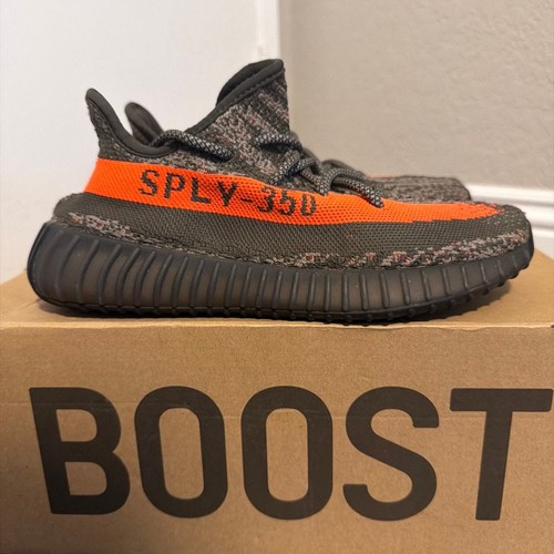 Adidas yeezy boost - yeezy, v2