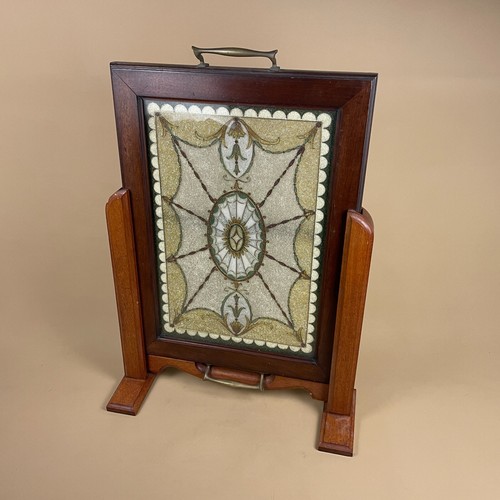Vintage fire screen fireguard - vintage,