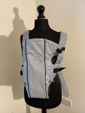 Babies R Us Grey Front Baby