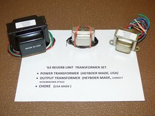 Fender '63 REVERB UNIT