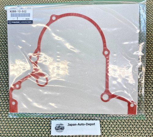 Genuine mazda fc3s 13b - mazda,