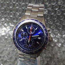 SEIKO pilot 7T92 chronograph