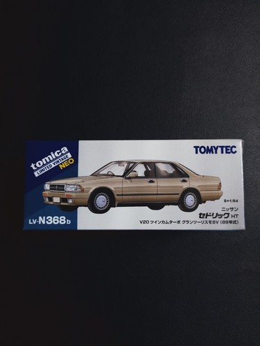 Tomica limited vintage - limited,