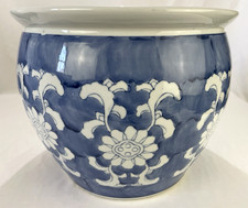 VINTAGE LARGE ORIENTAL BLUE &