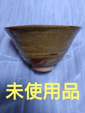 Ceramic tea bowl brown ocher