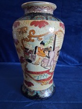 Japanese Imari style Vase