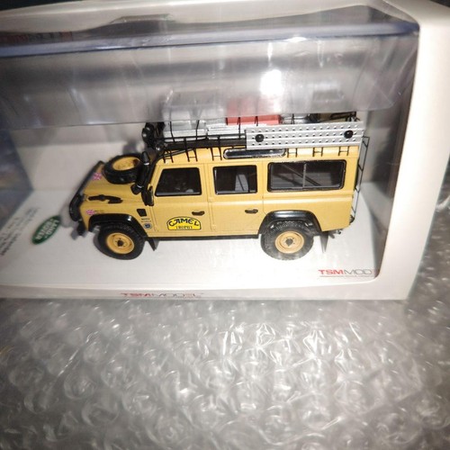 Tsm model land rover - tsm,