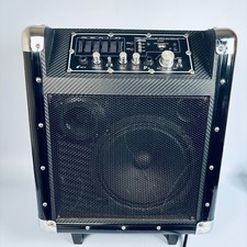 PORTABLE PA SPEAKER SYSTEM WITH GUITAR JACK - MAJESTIC?