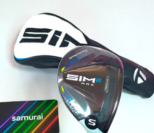 TaylorMade SIM2 MAX 4 Hybrid