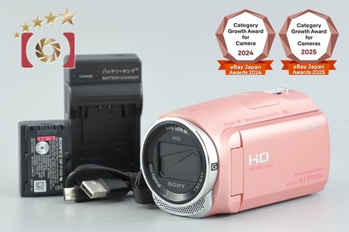 Sony handycam hdr cx670 pink - sony,