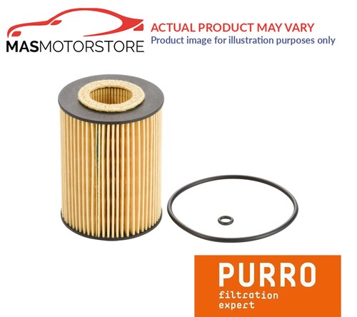 Engine oil filter - engine,