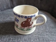 Emma Bridgewater small baby