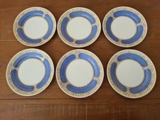 JACKSON & GOSLING “ YE OLDE