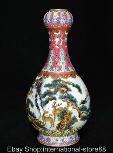 Qing qianlong marked - 11.2",