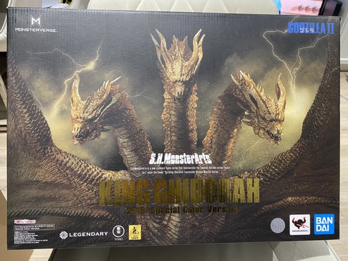 Bandai shm monsterarts - shm, s.h.monsterarts