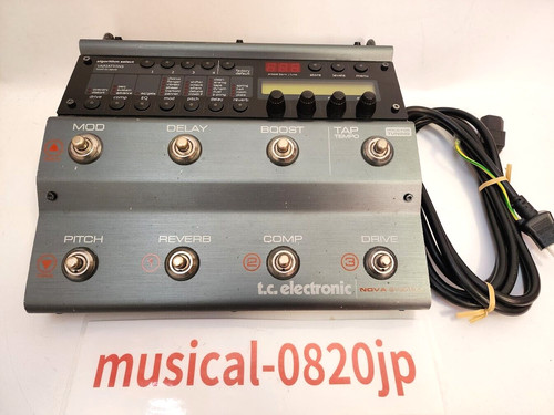 Electronic nova system - electronic,