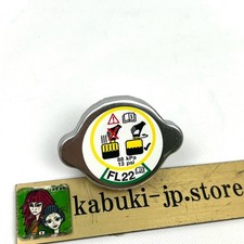 MAZDA Genuine N3H1-15-205 RX8