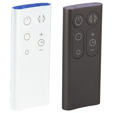 DYSON Fan Remote Control COOL
