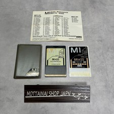 Korg M1 PCM PROGRAM CARDS
