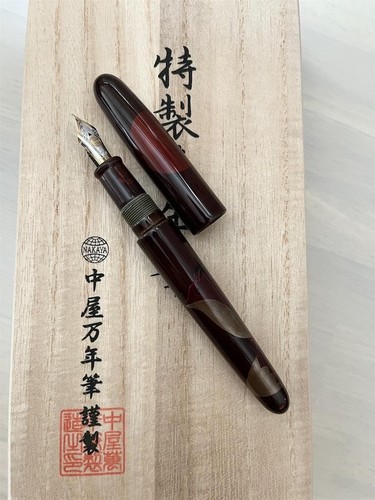 Nakaya fountain pen - nakaya,