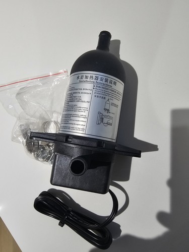 New engine water jacket heater - engine,