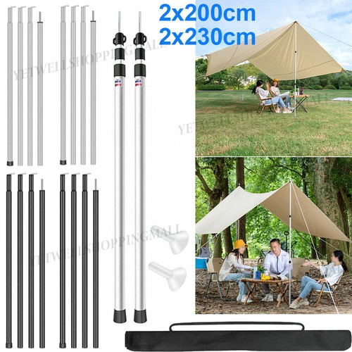200 230cm tent pole - 200/230cm,