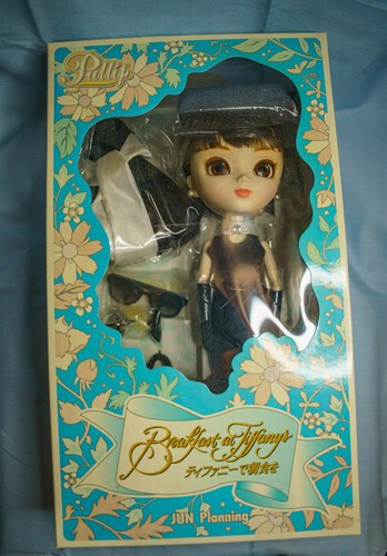 Pullip breakfast tiffany - breakfast, at