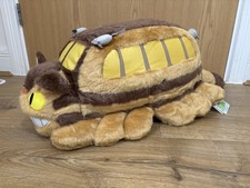 Studio GhibliMy Neighbour