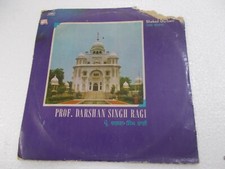 SHABAD GURUBANI PROF DARSAN