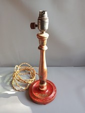 Vintage Wooden Table Lamp