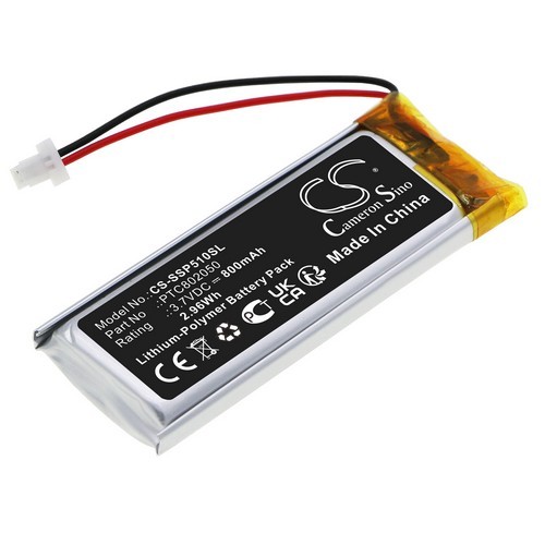 Battery for interphone f3xt - battery,