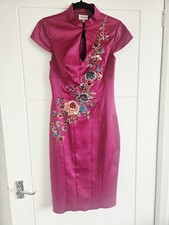 Vintage Karen Millen Dress